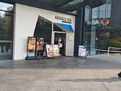 -魏客咖啡(中铁中心店)