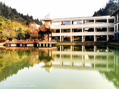 -明月山天沐温泉度假村