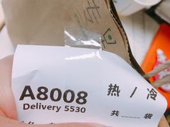 -星巴克(古美路店)