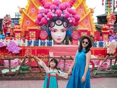 -长鹿旅游休博园