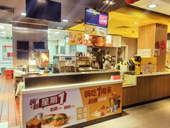 -麦当劳(垡头西路店)