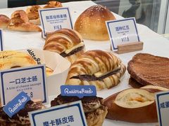 -金轮星光名座生活广场