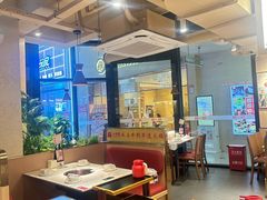 -八合里潮汕鲜牛肉火锅(万科里店)