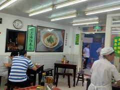-逸桂禾面馆