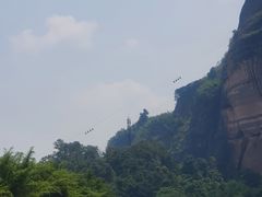 -丹霞山风景名胜区