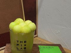-像素研食The pixlab (皮市街店)