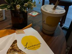 -Luneurs(幸福里店)