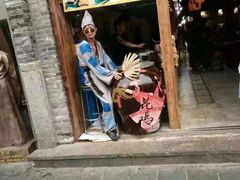 门面-河坊美食街(河坊街店)