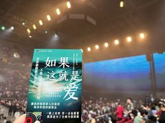 -华熙生物·润百颜ECM中心