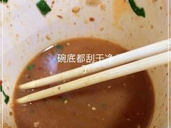 -啊马英豌豆粉