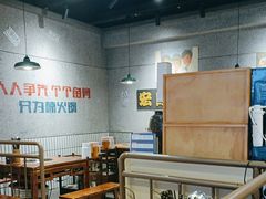 -楠火锅(仁恒梦中心店)