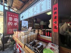 -孝店王酒酿馒头(安昌1店)