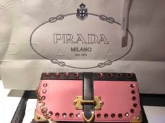 -PRADA普拉达(国际广场店)