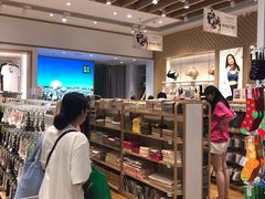 -松山棉店(长楹天街购物中心店)
