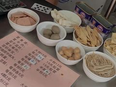 -蓉城西二道无名冒菜(西二道街店)