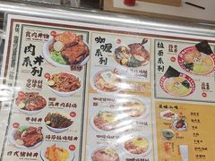 -大食代美食广场(上海中心店)