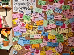 -贰醒·私房小院烧烤 (太古里店)