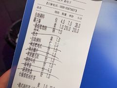 -卤校长重庆火锅(国兴店)