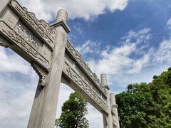 -羚羊峡古栈道森林公园