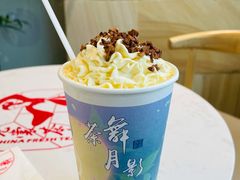 -霓裳茶舞(上海静安大悦城店)