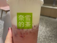 -奈雪的茶(天河城店)