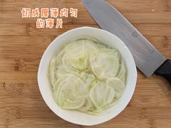 -西郊5号·Maggie 5