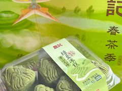 -詹记桃酥(包河万达店)