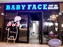 -BABY FACE沙龙