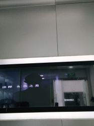 -悟空祛痘·亚健康皮肤管理中心