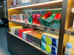 -星巴克(北京西大望路温特莱店)