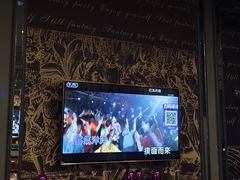 -范特西FANTASY量贩式KTV(民主广场店)