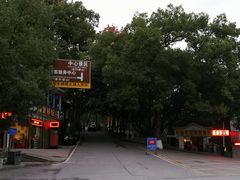 -南岳衡山风景名胜区