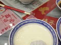 -赵记传承(中山石岐大信店)