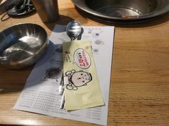 -姜虎东白丁烤肉(深圳湾后海汇店)
