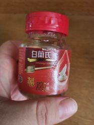 点击看大图 -佳之爱月子会所