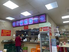 -舒记老友粉(埌西店)