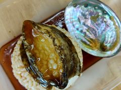 -北戴河庆山饭店·海鲜砂锅粥(北戴河黑石路店)