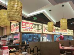 -怪噜范·老贵阳街头名小吃(鸿通城店)