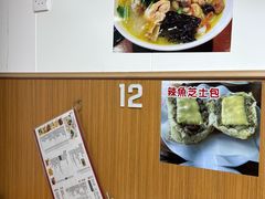 -荣晖咖啡美食(司打口店)