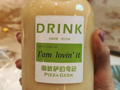 -做披萨的奇葩(中海央墅店)
