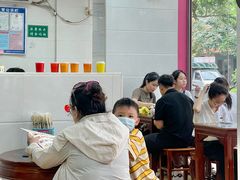 -智香甜品店