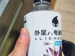 -全家便利店(金融中心店)