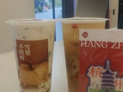 -炖物24章·顺时轻养茶(杭州保利时光里店)