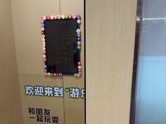 -海底捞火锅(太原南站店)