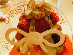 -好利来(团结湖店)