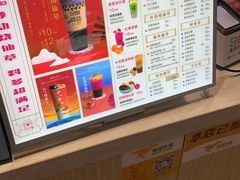 -悸动(山东烟台万达广场店)