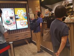 -吉野家(蓝田汇景广场店)