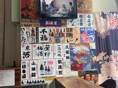 -大成铁板烧•板前(复古餐厅石老人店)