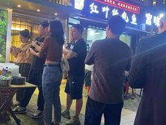 -梁憨包(南岸回龙湾店)