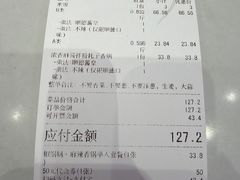 -椒锅锅·麻辣香锅(宝地广场城市集市店)